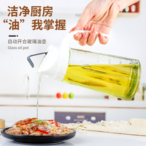 Japan-style Glass Oil Pot in oil pouring oil anti-leakage kitchen Home Automatic opening and closing large capacity Soy Sauce Vinegar Oil Bottle