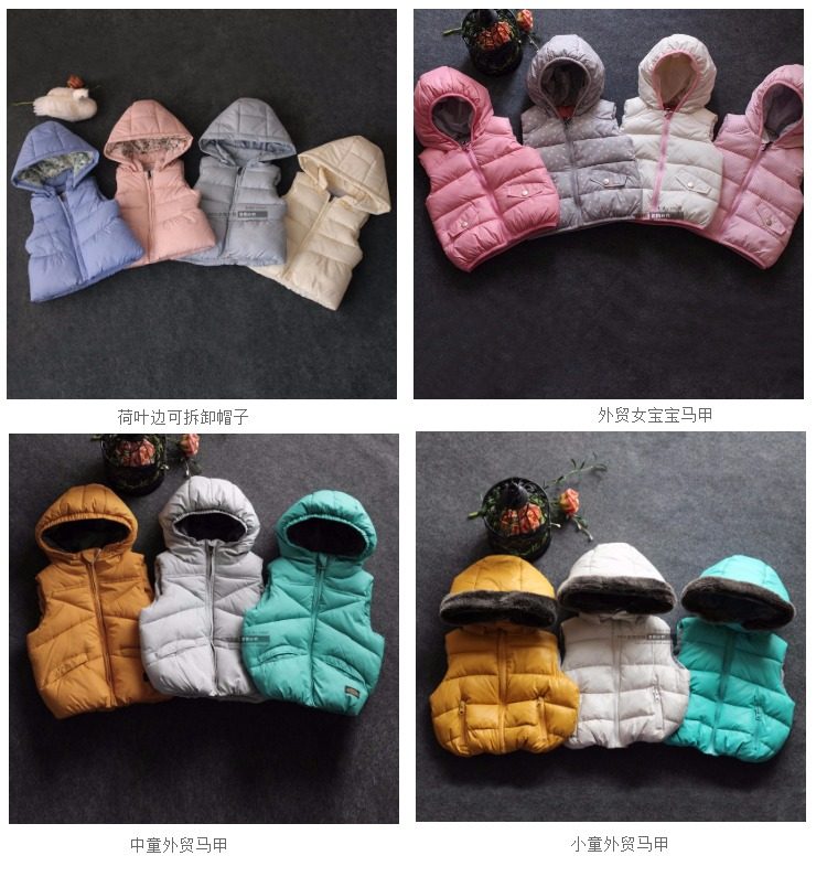 Gilet enfant INFI BABY - Ref 2068406 Image 9