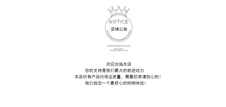 Gilet enfant INFI BABY - Ref 2068406 Image 10