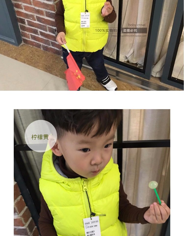 Gilet enfant INFI BABY - Ref 2068406 Image 15