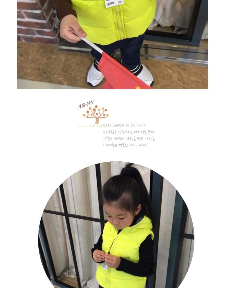 Gilet enfant INFI BABY - Ref 2068406 Image 16