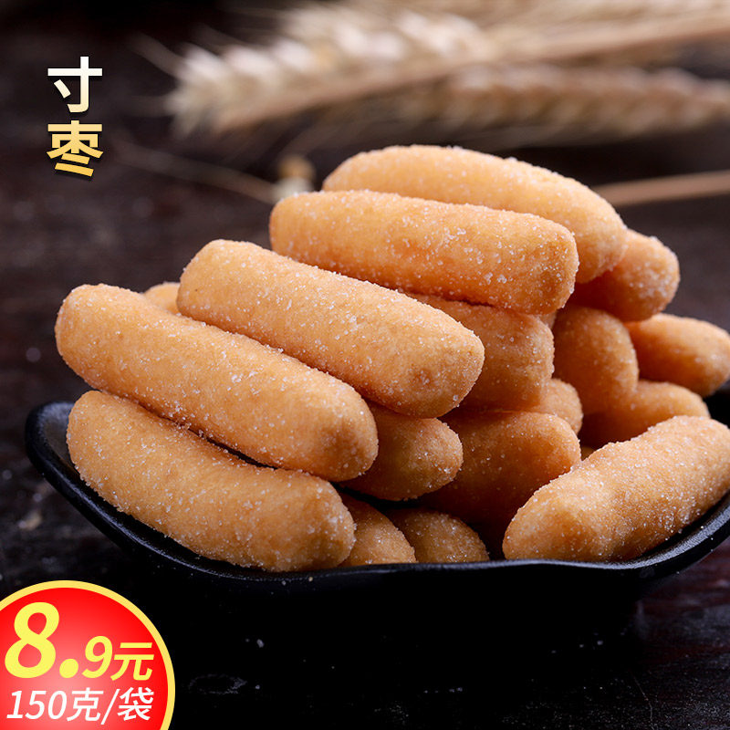 Fujian Putian produces an inch of Zaojiang rice noodles with crisp and crisp nostalgic and old snacks and savour sweet and delicious bulk