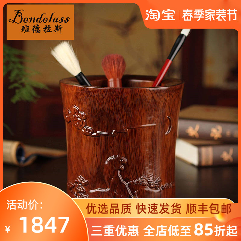 Banderas Red Wood Handicraft Floating Engraving Zodiac Tiger Wood Carving Tiger Pen Holder New Business Gift