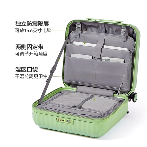 Маленькая портативная коробка, детский чемодан, 16 дюймов, 18 дюймов, 20 дюймов