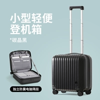 Углеродный кристалл черный [фрукты и царапина]