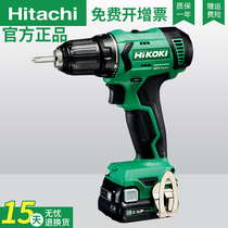 Hitachi flashlight drill to DS12DA multi-function electric screwdriver Power tools rechargeable household screwdriver pistol drill