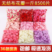 Simulation rose petals non-woven fabric a catty wedding wedding room decoration proposal table props fake petals