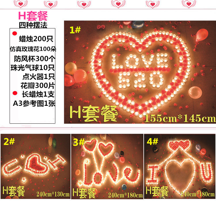 Bougie - Ref 2485466 Image 15