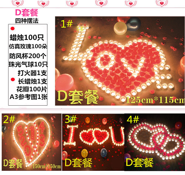 Bougie - Ref 2485466 Image 19