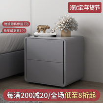 Creative bedside table simple modern bedroom dark gray small apartment Italian minimalist bedside cabinet Nordic storage cabinet
