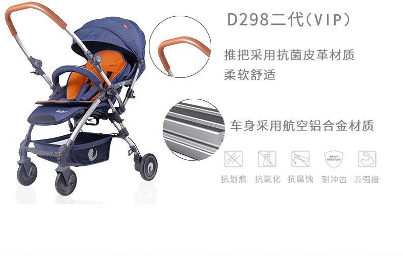 05.D298VIP Детали