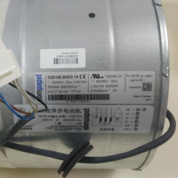 Brand New Original D2D146-Bg03-14/15/16/17/18 Schneider Fan Vz3V1212 Blower