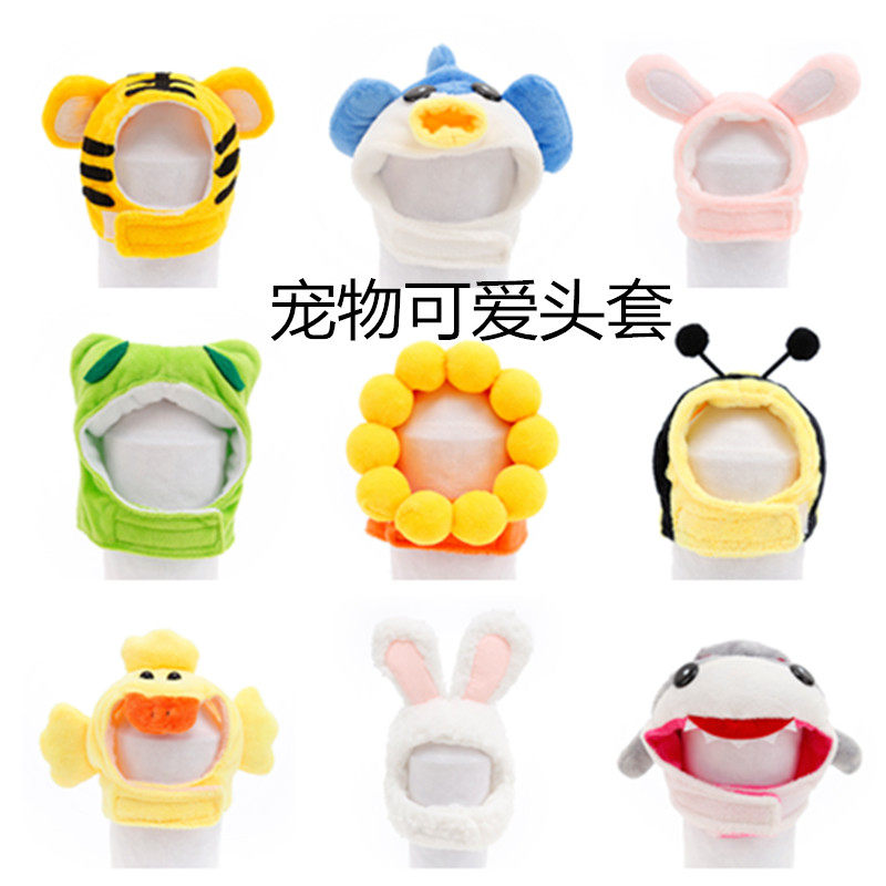 Pets Decorative Hats Pooch Pooch Head Accessories Cat Headgear Teddy Cute Performance Props For Weird Styling Ear Ornaments-Taobao