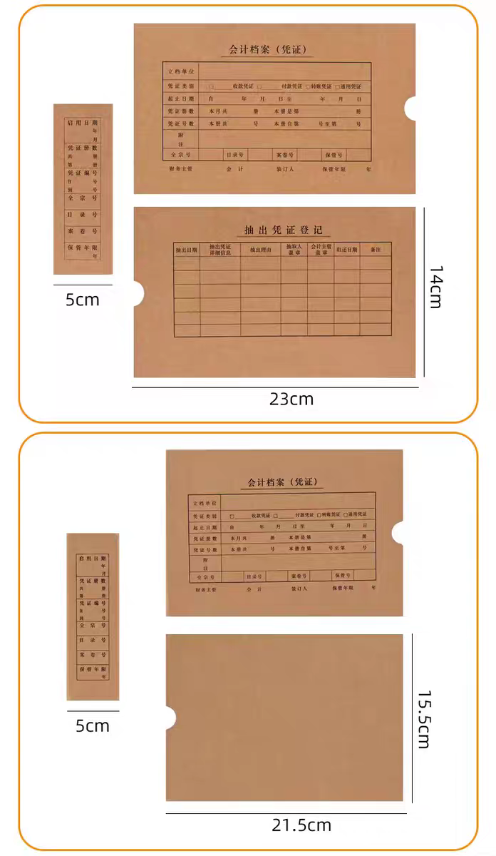 O1CN012FekAq24oeshBu0SB_!!2898647438.png