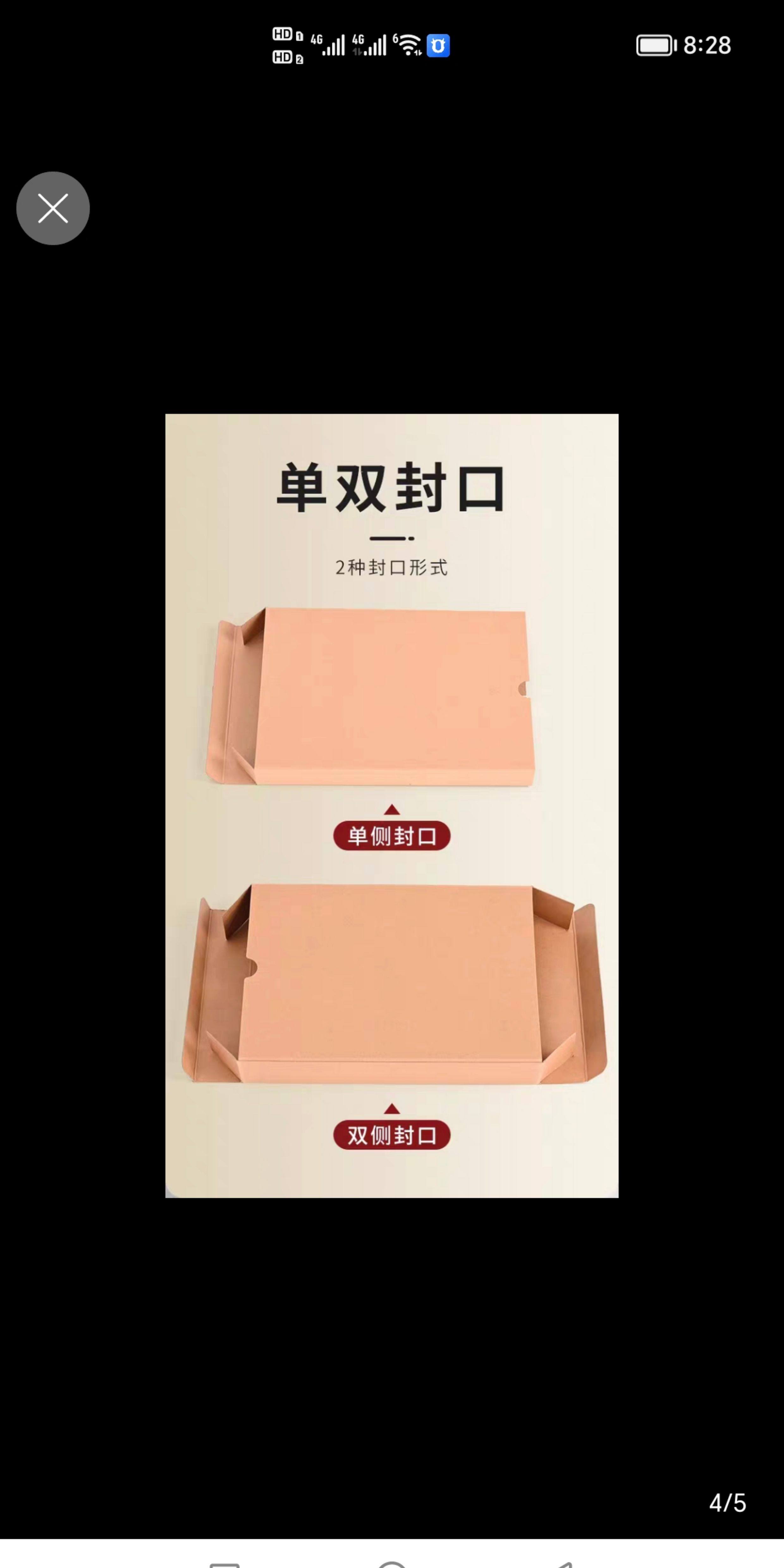 O1CN01Rxpaag24of2nL8Ggq_!!2898647438.jpg