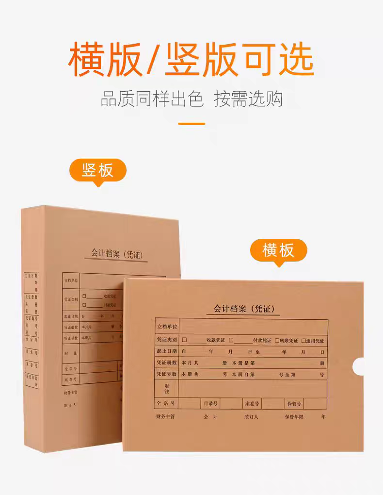 O1CN01fAmSyF24oesgNDyiD_!!2898647438.png