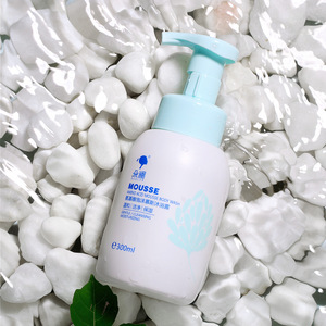 【明星同款】紫郁沐浴露550ml