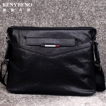 Mens bag first layer cowhide shoulder bag mens casual business leather crossbody backpack Korean version of the tide mens bag