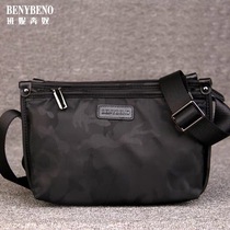 Waterproof Oxford cloth small mens bag new mens shoulder bag canvas bag casual cross-section cross-body bag mens tide bag