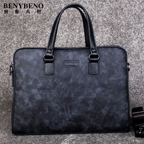Benny Bennu business briefcase Oxford cloth cross section mens handbag Simple mens bag business bag crossbody bag