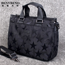 New mens handbag cross section mens bag Shoulder bag crossbody bag large capacity canvas Oxford cloth briefcase men