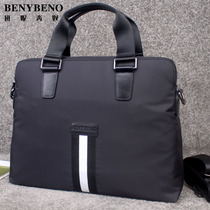 Mens mens bag cross section business casual handbag Nylon Oxford cloth Canvas bag Shoulder bag Crossbody bag Briefcase