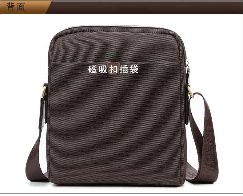 Sac homme - Ref 53887 Image 9