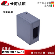 Ocean card waterproof case metal housing junction box aluminium alloy waterproof junction box 11A-31