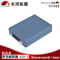 Factory direct sales instrument box control box operation box power box advertising light box 51D