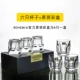 BOHEMIA Whisky Glass Séc Nhập khẩu Crystal Glass Rượu vang châu Âu Cup Cup Mug Glass Glass