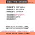 Ba mảnh bông chăn vườn ươm trẻ em chợp mắt bộ đồ giường bông giường baby công viên chứa lõi Liu Jiantao mùa đông - Bộ đồ giường trẻ em 	ra giường cho bé Bộ đồ giường trẻ em
