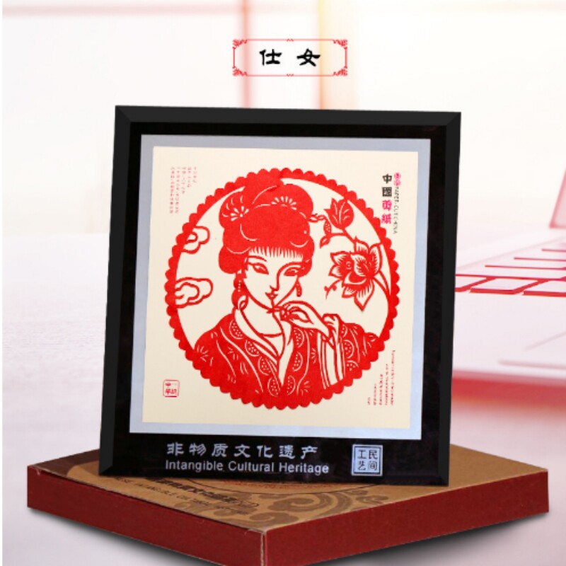 国潮皮影剪纸工艺品的LOGO