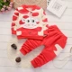 1 bé trai quần áo mùa xuân và mùa thu 2 quần áo trẻ em 5 áo len 3 bộ vest vest 4 tuổi rưỡi 5 tháng 6 bé gái 7 bộ đồ trẻ em 8 triều 9
