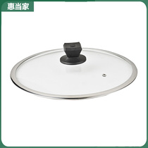 Huis electric heating pot cover accessories