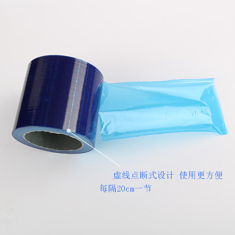 Blue pe protective film self - adhesive 5 wire high stainless steel aluminum film diaphragm stainless steel film length 100 meters