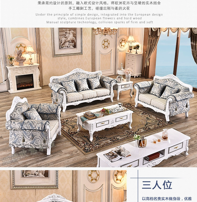 Sofa vải phong cách châu Âu kết hợp phòng khách trọn bộ 1 + 2 + 3 căn hộ nhỏ lưới đỏ quần áo cửa hàng đơn giản sofa ba người châu Âu - Ghế sô pha