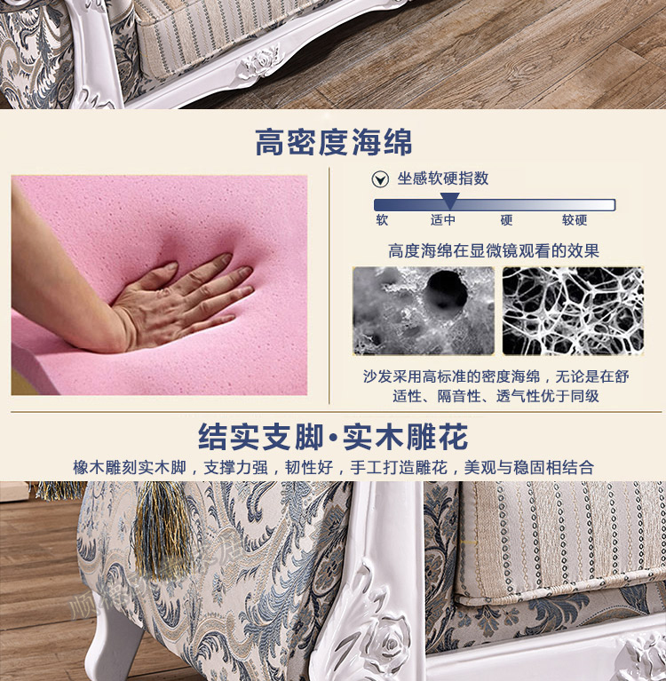 Sofa vải phong cách châu Âu kết hợp phòng khách trọn bộ 1 + 2 + 3 căn hộ nhỏ lưới đỏ quần áo cửa hàng đơn giản sofa ba người châu Âu - Ghế sô pha ghế sofa giường giá rẻ