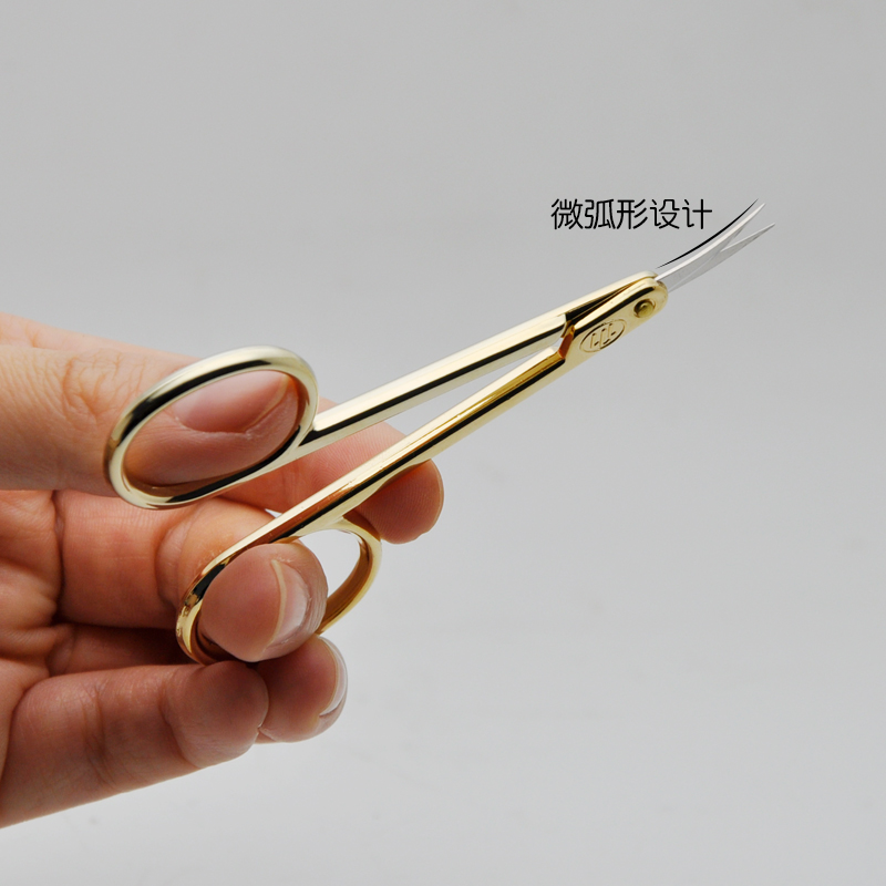 Korea Original 777 Eyebrow Scissors Nose Hair Trimmer Eyebrow