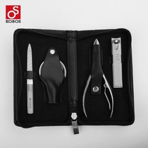 KOBOS PRECIOUS NAIL POLO NAIL KNIFE SUIT CUT NAIL KNIFE REPO CHIA TOOLS MANICURE SUIT TRAVEL PORTABLE