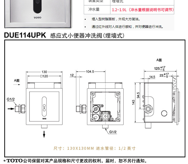 UWN557HB_09.jpg