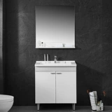 TOTO Check Shusto LDSA075A5GMWC/TLS04301B Стол для мытья и макияжа ванной комнаты 75 см (06-D)