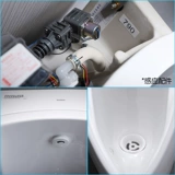 TOTO USWN900BE/USWN810BE LANDING/CERAMIC -MOUNTED ALL -IN -ONE AUTOMATICE 13 13