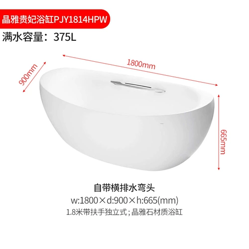 TOTO Баттон наложница 1,8 -мерной независимости двойной бен pJY1814HPW Большой DM324CF/DM365CAF