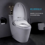 TOTO Интеллект санитарного разведки интеллектуально jiezi Word Smart Toilate CES4721ECS/4731