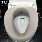 TOTO Сидя в рукаве туалета EWC401R Импортный ультра -софта -туалет, чтобы увеличить гидроизоляционную подушку туалета (11)
