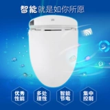 TOTO Weizhongli Smart Toidate Lid Type Type Тип сидячих потолка Cleiner TCF491CS/6631