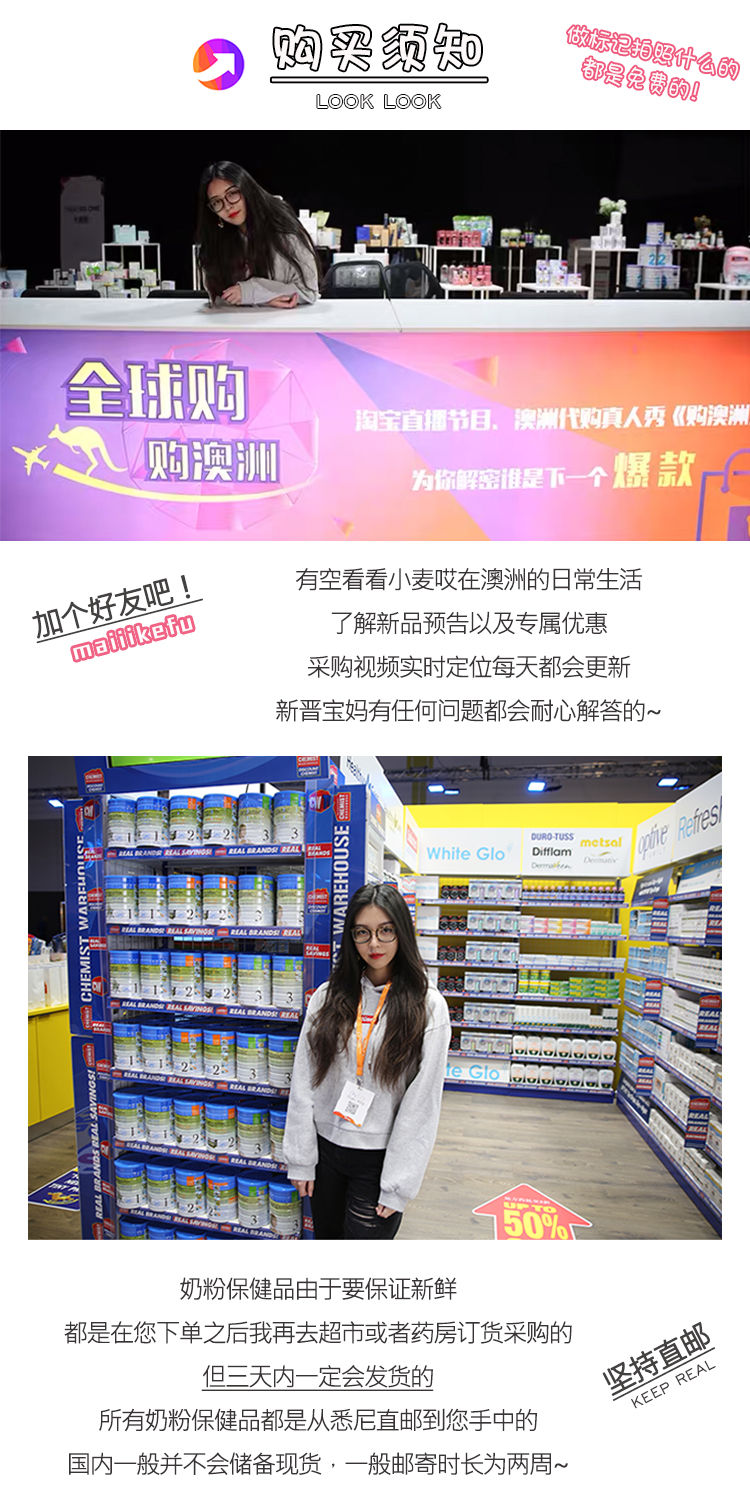 Úc eagoron Brightening Essence Capsules 108 Capsules Whitening Moisturising Water Spotlight Spotlight Facial Serum serum ahc xanh lá