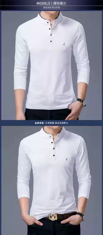 Playboy Áo thun nam mùa xuân nam dài tay đứng cổ áo trẻ trung Quần áo cotton nam Quần áo mùa thu Hàn Quốc Áo sơ mi - Áo phông ngắn áo thun 