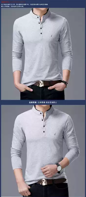 Playboy Áo thun nam mùa xuân nam dài tay đứng cổ áo trẻ trung Quần áo cotton nam Quần áo mùa thu Hàn Quốc Áo sơ mi - Áo phông ngắn áo thun 