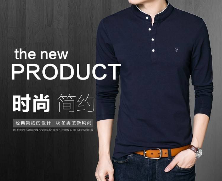 Playboy mùa đông cotton mỏng cộng với nhung dày áo thun dài tay nam cổ áo sơ mi chạm đáy áo trẻ trung nam ao thun nam